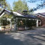 休暇村安曇野Bed&Breakfast