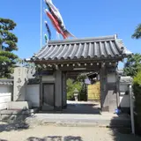 寿宝寺