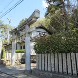 綺原神社