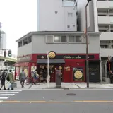 Melon de melon 難波元町店