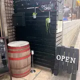 ワンズスター