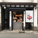 MISOPOTA KYOTO