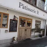 パティスリーエール