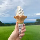 大山まきばみるくの里