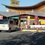 taco家