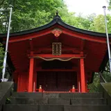 九頭龍神社（本宮）