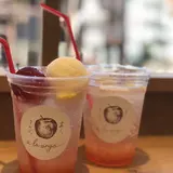 須磨