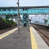 根府川駅