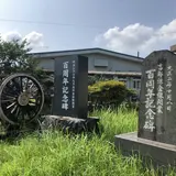 吉松駅