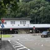 人吉駅