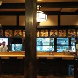しづか