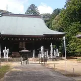 財賀寺