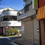 SATATA HALAL STORE
