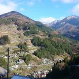 国重要伝統的建造物群保存地区 落合集落展望所