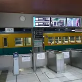 富山地方鉄道（株） 立山駅