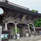 高龍寺
