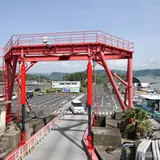 根占港ターミナル