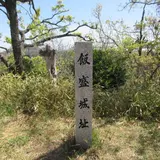 飯盛城跡