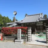 楠公寺