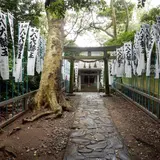 八大龍神社