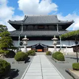 花岳寺