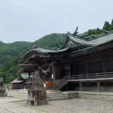 函館八幡宮