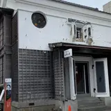 新撰組屯所跡(元称名寺)