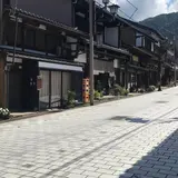 井波