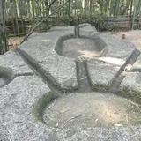 酒船石