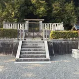 天武・持統天皇陵
