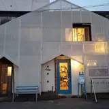 しまなみ海道0km地点