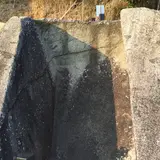 鬼の雪隠