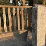 吉備姫王墓
