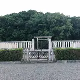 宣化天皇陵（鳥屋ミサンザイ古墳）