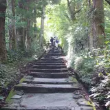 大山