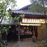 染殿地蔵院