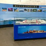 長崎港
