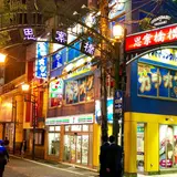 思案橋