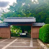 歴史ロード“維新ふるさとの道”