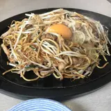（株）想夫恋 本店