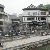 足湯「ふれ愛の湯」