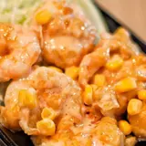 Fuji Ichiban