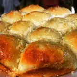 G.Flores History Center and Ｈotnu bakery