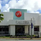 DFS, Guam