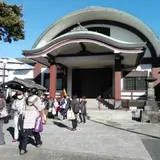 常光寺