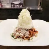 ビゴリ BIGOLI イオン品川シーサイド