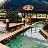 川湯温泉足湯