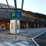 紀北パーキングエリア・始神テラス