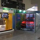 豊橋駅