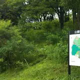 鶴牧西公園